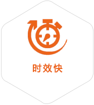 惠山到北京物流公司
